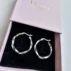 Kolczyki koła srebrne skręcone w pudełku Lukier jewellery
